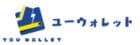 ユーウォレット